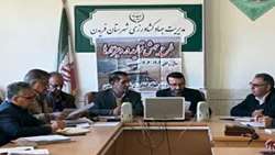بررسی  پیشرفت طرح ملی جهش تولید در دیمزارهای  شهرستان فریدن استان اصفهان