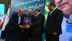 تجلیل از سرپرست سازمان جهاد کشاورزی آذربایجان شرقی به عنوان یاوران اشتغال کمیته امداد امام خمینی 
