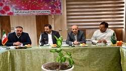 بررسی موانع و راهکارهای سرمایه‌گذاری در پایاب سد ارسباران
