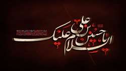 فرهنگ عاشورا، چراغ راه ملت ایران است