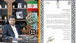 تقدیر معاون توسعه بازرگانی وزارت جهاد کشاورزی از تلاش‌های مدیرکل غله تهران در جنگ 12 روزه 