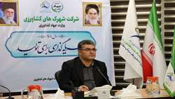 نقش‌آفرینی فعال شهرک‌های کشاورزی در تامین امنیت غذایی مورد تاکید است/ حرکت به سوی راهبرد؛ هر شهرستان یک شهرک کشاورزی