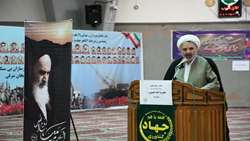 برگزاری مراسم سالگرد ارتحال امام خمینی (ره) و گرامیداشت قیام ۱۵ خرداد در سازمان جهاد کشاورزی آذربایجان شرقی