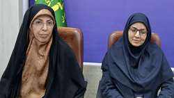 سازمان حفظ نباتات