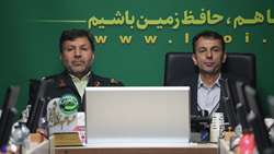 یگان حفاظت بازوی اجرایی سازمان در حفظ اراضی کشاورزی است