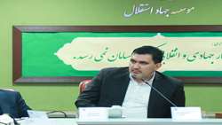 جهاد استقلال در یک سال گذشته با عبور از بحران مالی به سوددهی رسید 