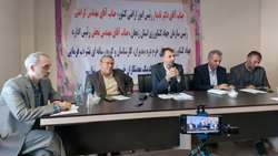 واگذاری ۱۷ هزار هکتار اراضی برای ایجاد مزارع خورشیدی