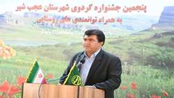 شهرستان عجب‌شیر رتبه اول تولید گردو و سیب‌زمینی استان را دارد