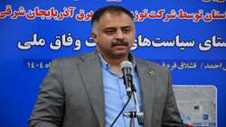 تحویل ۴۰۰ سامانه خورشیدی قابل‌حمل به عشایر آذربایجان شرقی