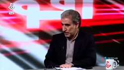 استان ایلام در تولید گل نرگس رتبه نخست کشور را دارد