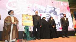 مراسم سومین سالروز شهادت شهید حسین اجاقی در سالن خوشه وزارت جهاد کشاورزی برگزار شد