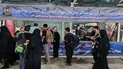 خدمت‌رسانی موکب «سنگرسازان بی‌سنگر» بوشهر به زائران اربعین