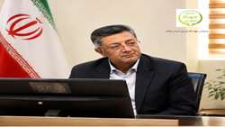 ایلام گنجینه گیاهان دارویی کشور 