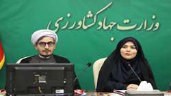 جایگاه جوانان و نخبگان در  وزارت جهادکشاورزی باید تبیین شود