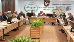برگزاری جلسه کمیته روستایی و عشایری دهه فجر در اصفهان