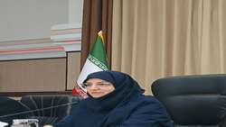 سازمان حفظ نباتات