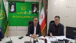 تثبیت بیش از سه هزار هکتار اراضی غیرملی در کمیسیون رفع تداخلات لرستان