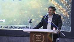 ۶۸ پروژه دهه فجر و انتخاب ۵۱ کشاورز نمونه، نماد جهش تولید در چهارمحال و بختیاری