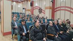 نشست آموزشی تخصصی فرماندهان یگان حفاظت سازمان امور اراضی کشور برگزار شد 