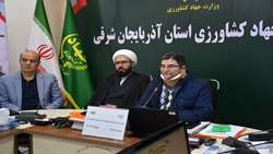 هفته منابع طبیعی با محور «سرمایه‌گذاری برای تولید پایدار» برگزار می‌شود