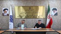 همکاری تازه برای رونق آبزی‌پروری استان اردبیل