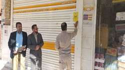 پلمب واحد احتکار روغن خوراکی در هویزه