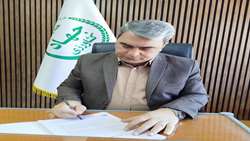 پیام تبریک رئیس سازمان جهاد کشاورزی کهگیلویه و بویراحمد به مناسبت گرامیداشت ۴۷ امین سالگرد پیروزی انقلاب اسلامی