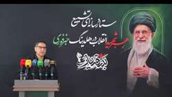 پیش بینی تمهیدات لازم در تامین کالاهای اساسی در خراسان رضوی