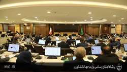 بیستمین جلسه کارگروه قیمت‌گذاری و تنظیم بازار کالاهای کشاورزی 30 تیرماه 1405