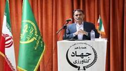 مسیر هم‌افزایی مجموعه های حراست با تبیین سیاست های کلان هموارتر است