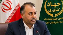  توزیع بیش از  ۱۵۰۰ تن اقلام برای مواکب حسینی آذربایجان غربی در ماه های محرم و صفر