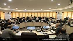 هفدهمین جلسه کارگروه امنیت غذایی و تنظیم بازار کالاهای کشاورزی