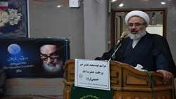 ایران با تکیه بر فرهنگ غدیر و عاشورا از گردنه‌های سخت عبور کرده است