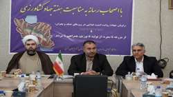  آذربایجان‌غربی در جمع ۳ استان برتر کشور در حوزه عملکرد یک‌ ساله بخش کشاورزی 