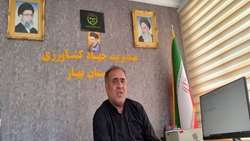 تدوین نقشه راه ۴۰ ساله کشاورزی در شهرستان بهار