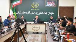امنیت غذایی استان با وجود فشارهای اقتصادی و خشکسالی پایدار است