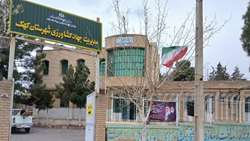 مدیریت جهادکشاورزی شهرستان کهک در شرایط جنگی نیز فعالیت خود را ادامه می‌دهد ‌