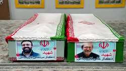 پیام تسلیت رئیس سازمان جهاد کشاورزی استان آذربایجان شرقی به مناسبت شهادت دکتر علی لاریجانی