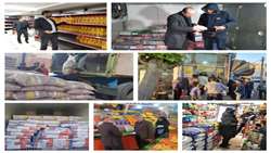 عرضه بیش از ۳۰۰ تن انواع کالاهای اساسی؛ با نظارت بازرسین در ایام جنگ رمضان