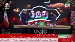 تبریز امن‌ترین شهر در تأمین نان؛ هیچ نگرانی از بابت تهیه نان در شهرستان وجود ندارد