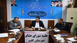 تأکید بر کوچ ایمن عشایر کلیبر/راه‌های ییلاقی پیش از آغاز کوچ بهاره بازگشایی می‌شود