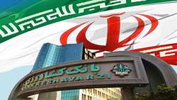 افزایش 32 درصدی حمایت تسهیلاتی بانک کشاورزی از امنیت غذایی در فروردین 1405