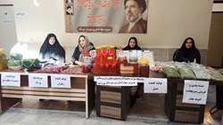 هویت‌بخشی به مشاغل خانگی در نمایشگاه توانمندی‌های زنان روستایی شهرستان خرم‌آباد