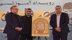 کرمان، آماده میزبانی از ۲۸ استان کشور/ چهارمین جشنواره ملّی نان با برپایی۲۵۰ غرفه در کرمان برگزار می‌شود