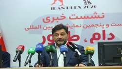 تأمین مالی؛ محور اصلی بیست‌وپنجمین نمایشگاه دام و طیور