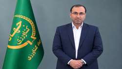 انتصاب سرپرست دفتر تدوین مقررات و استانداردهای بازرگانی وزارت جهاد کشاورزی