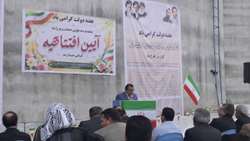 سیلوی 30 هزار تُنی خوشه طلایی در کرخه خوزستان افتتاح شد 