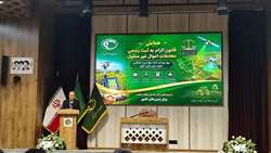 ثبت رسمی معاملات، شفافیت مالکیت و کاهش دعاوی ملکی را به دنبال دارد