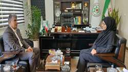 سازمان حفظ نباتات