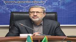 ۱۱هزار و ۱۱۷ هکتار اراضی استان قزوین رفع تداخل شد